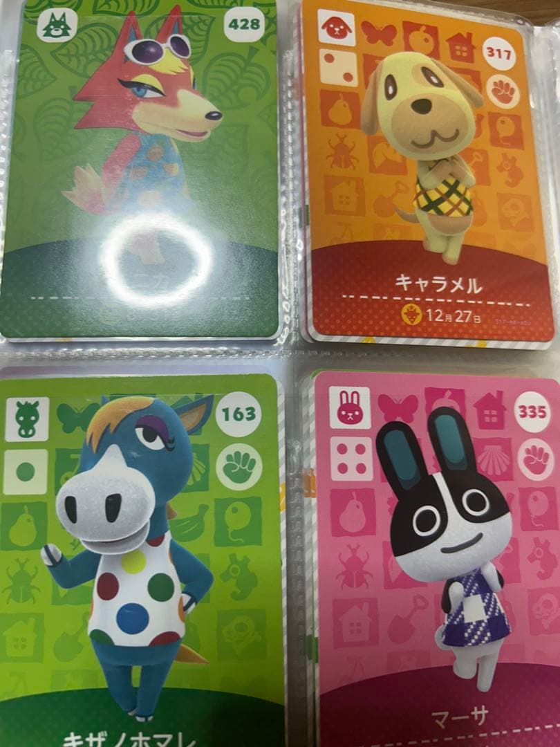 あつまれ どうぶつの森 amiiboカード セット 112枚 まとめ売り
