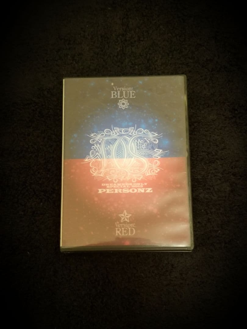 PERSONZ 　赤坂BLITZ　Version BLUE・RED Amazon.co.jp: 赤坂BLITZ _ VersionBLUE&VersionRED [DVD] : PERSONZ
