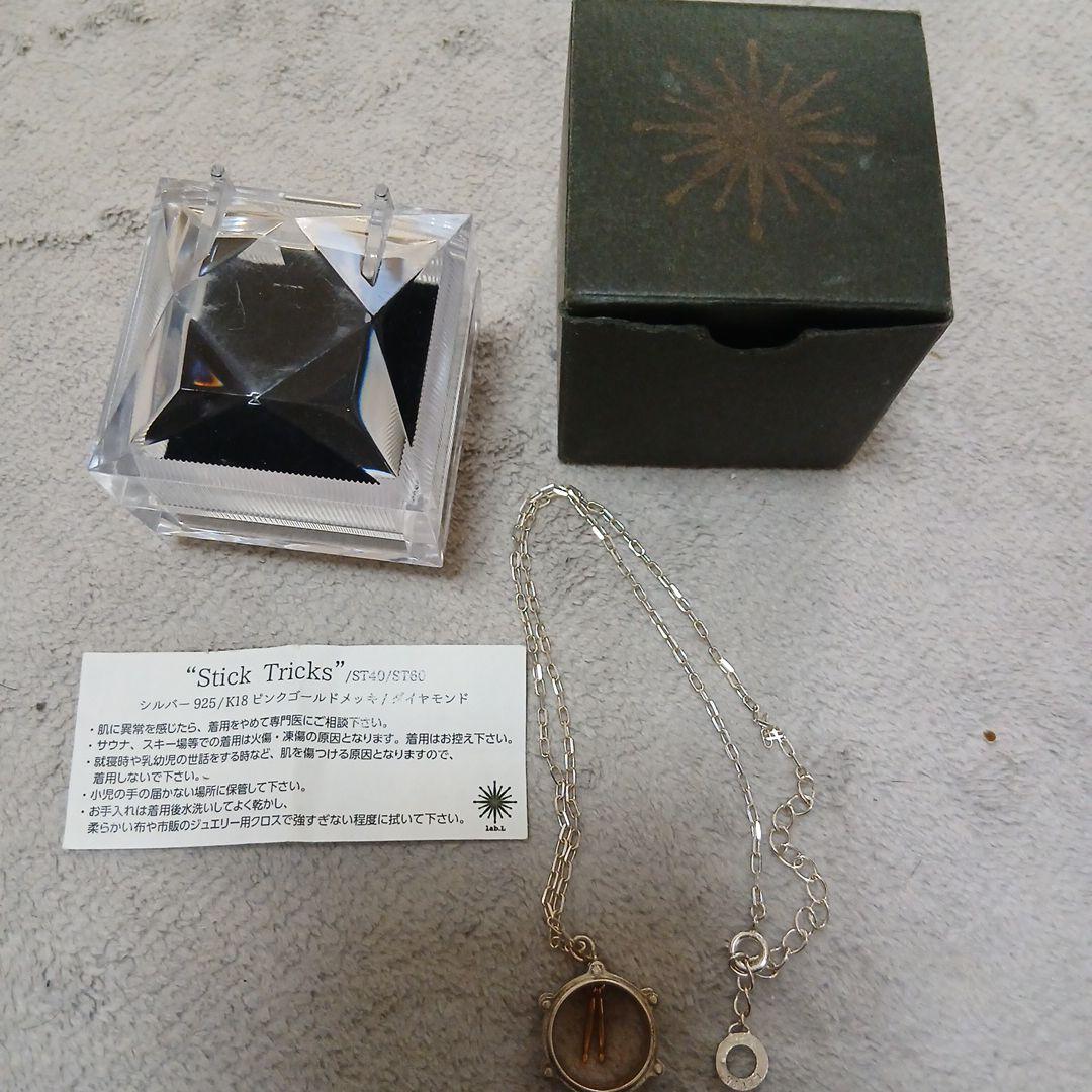 Satsuki@プロフ必読