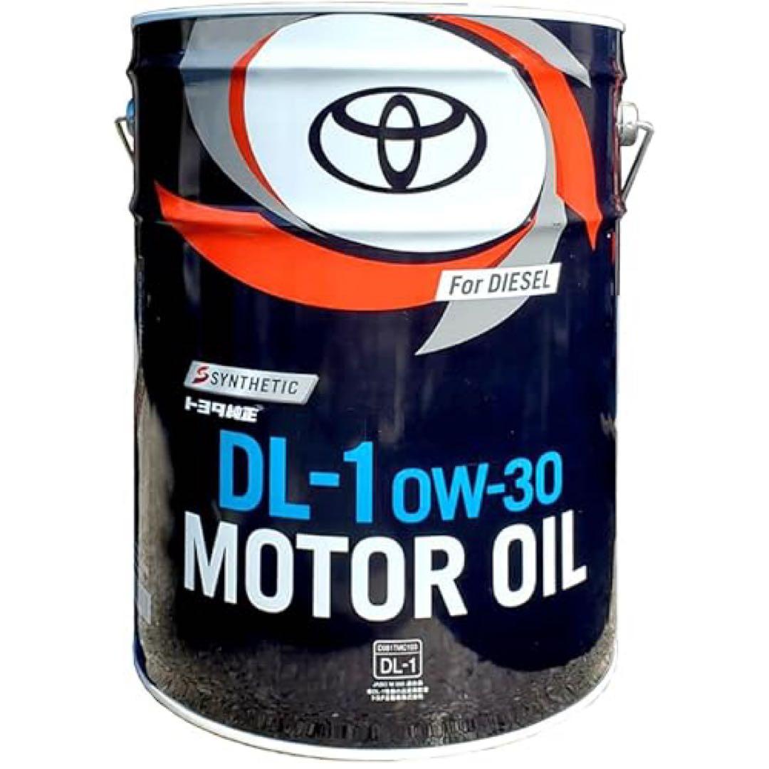 期間限定セールトヨタ DL-1 0W-30 エンジンオイル　20L 08883-03203-2.gif