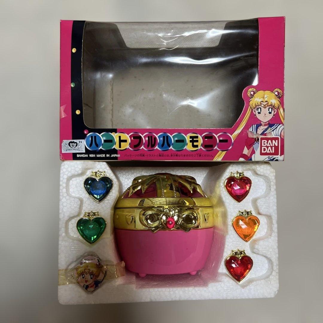 セーラームーン ハートフルハーモニー【当時品】 - メルカリ