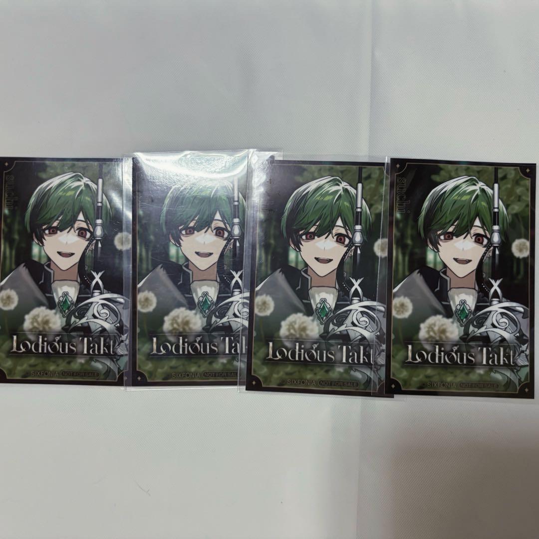 シクフォニ すち LodiousTakt シングル特典 ミニフォト - メルカリ