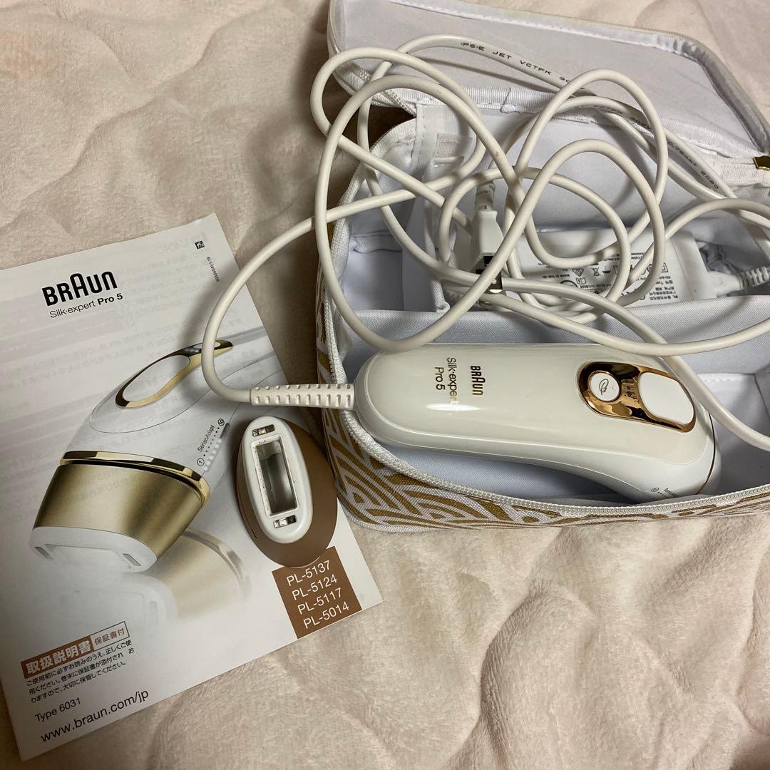 ブラウン 光美容器 シルクエキスパート Pro5 PL-5117 Amazon | ブラウン 光美容器 シルクエキスパート PL-5117 ホワイト