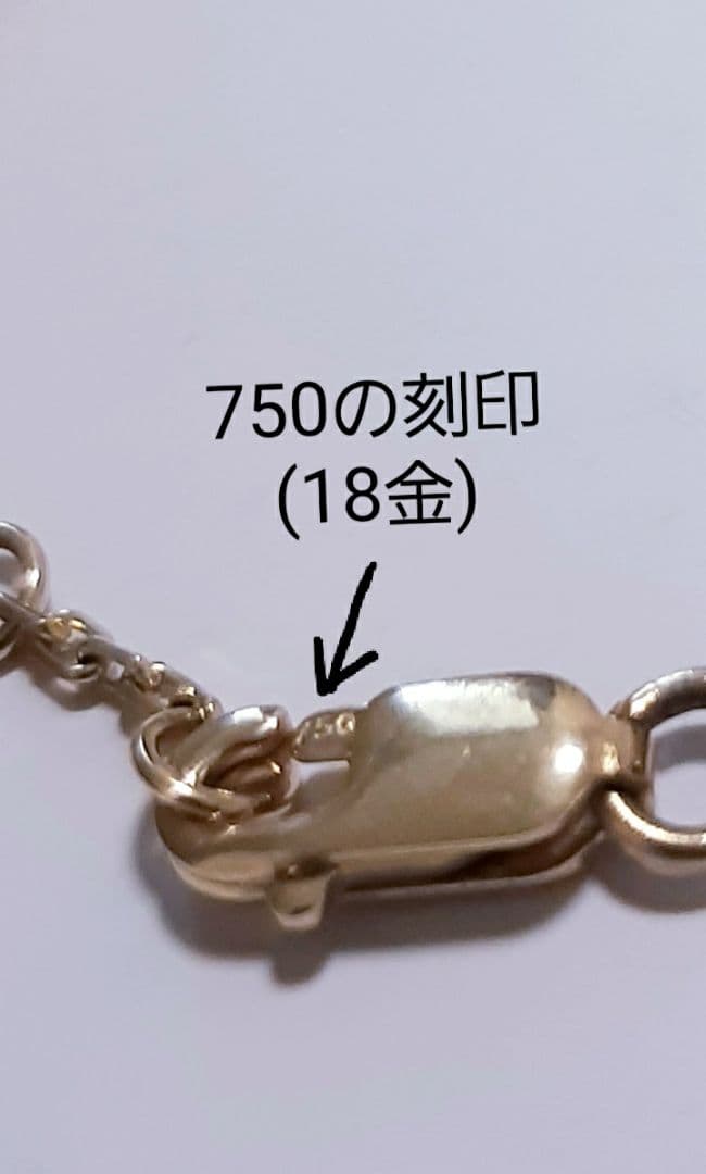 極美品】レッドライン オーロラ ブレスレット REDLINE アッシュぺー