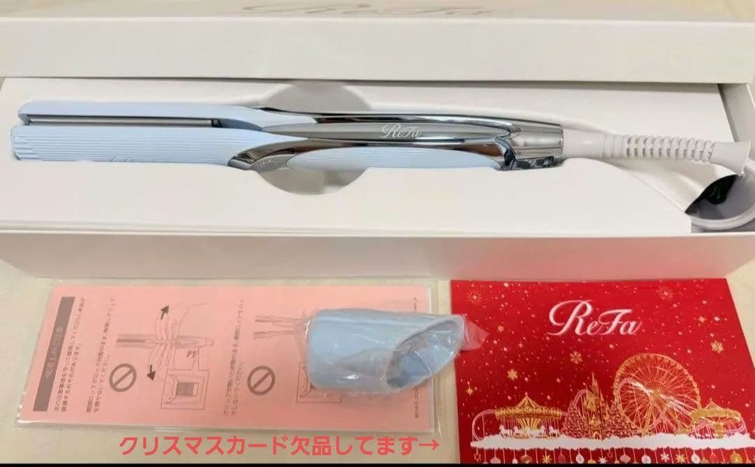 ち*！様 ReFa ストレートヘアアイロン プロ ホワイト 2025年製 リファストレートアイロン プロ- ReFa STRAIGHT IRON PRO | 商品情報