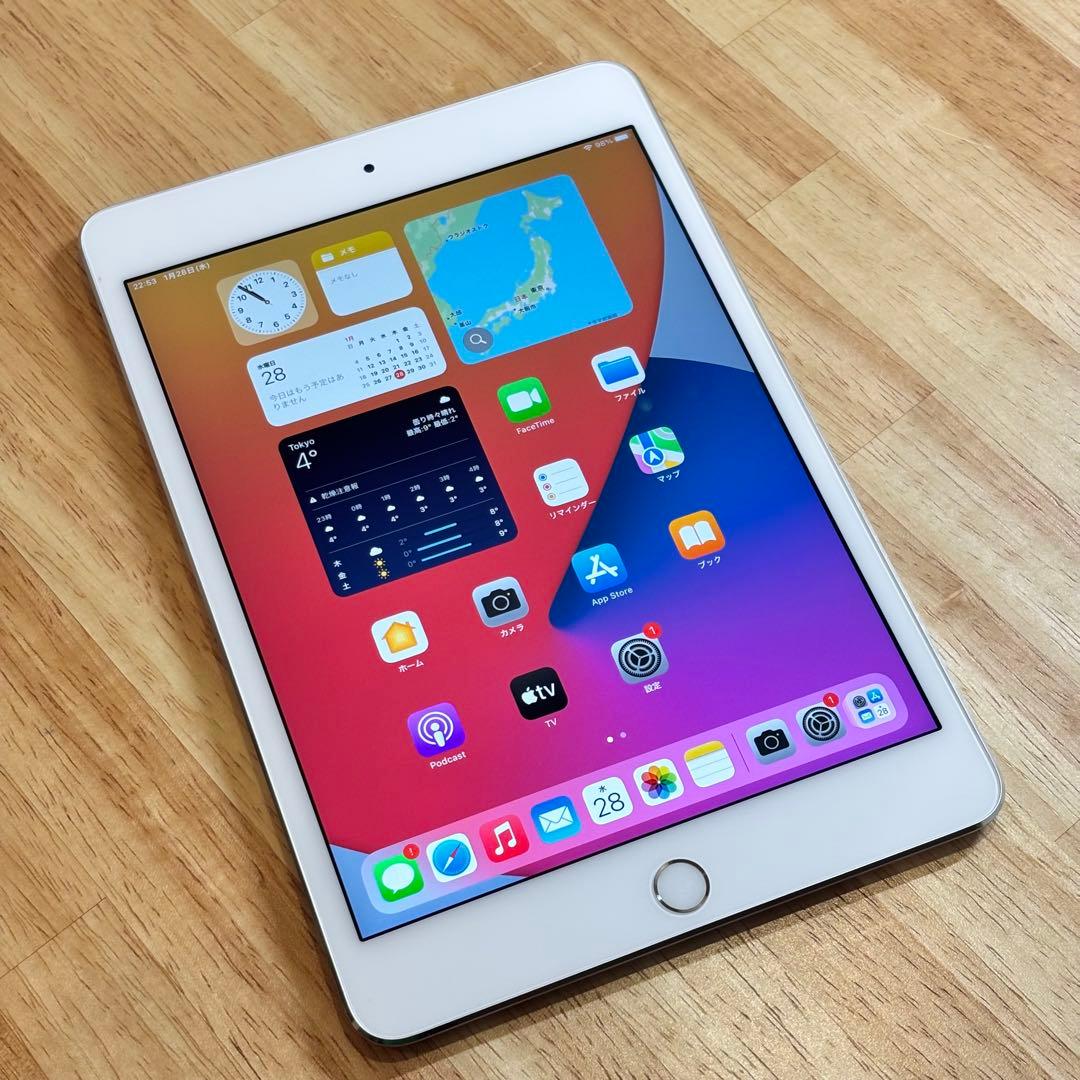 ⭐︎美品⭐︎ iPad mini4 128GB Wi-Fiモデル Apple iPad mini 4 Wi-Fiモデル 128GB 価格比較 - 価格.com