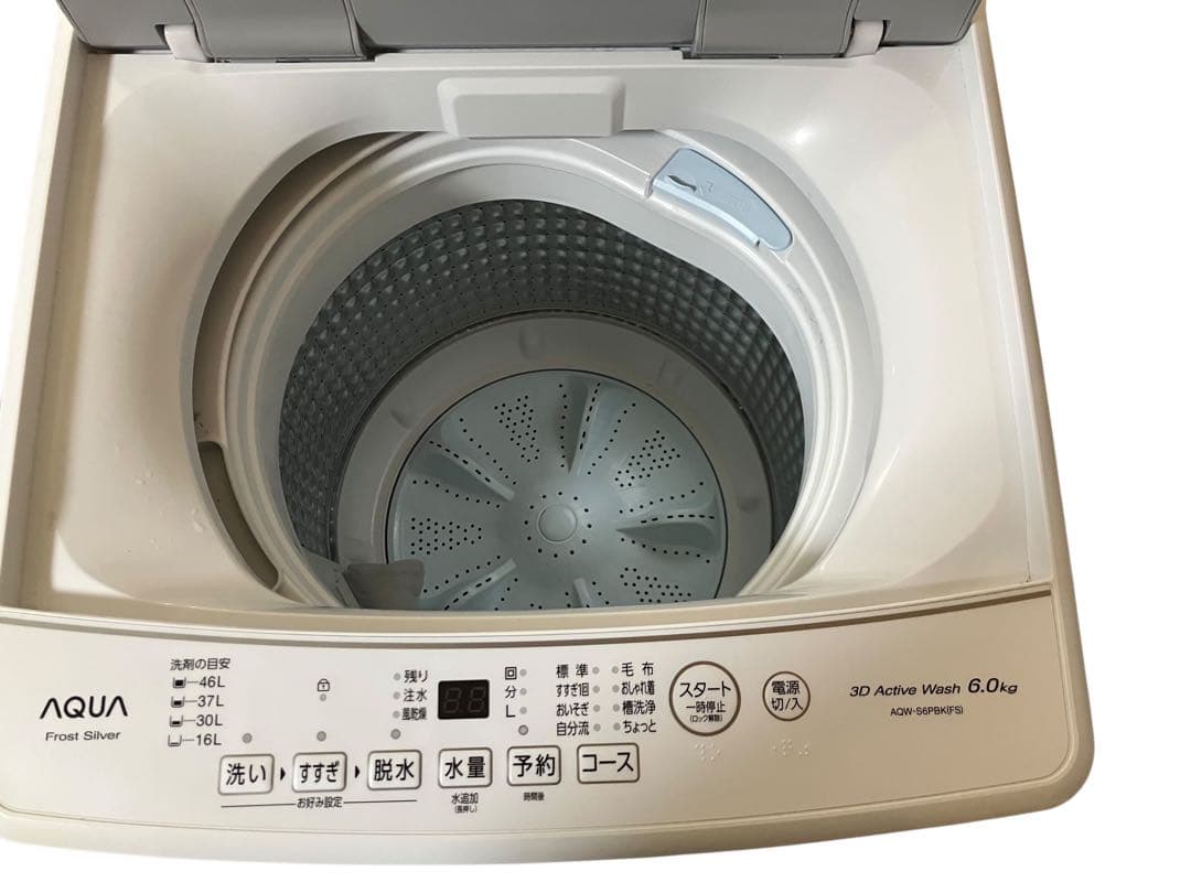 縦型洗濯機 6.0kg AQW-S6PBK-FS 2023年製