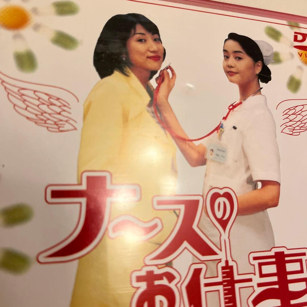 ナースのお仕事 スペシャル DVD ナースのお仕事dvd 希少 - メルカリ