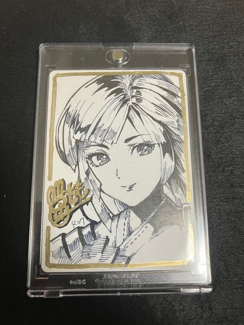 MTG 放浪皇 アーティストプルーフ foil - メルカリ