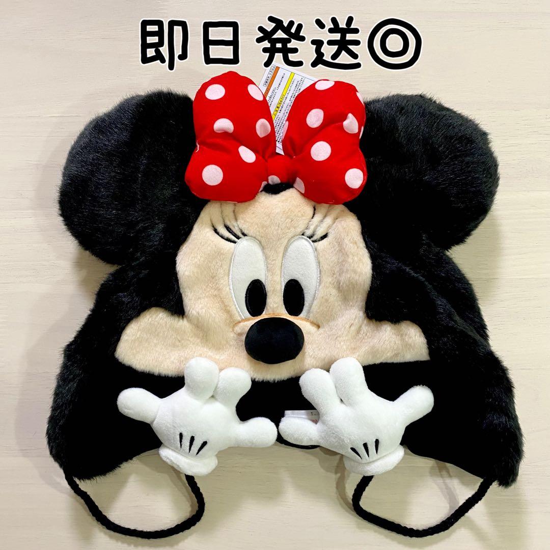 新品】ファンキャップ ミニー 東京ディズニーリゾート ミニーマウス