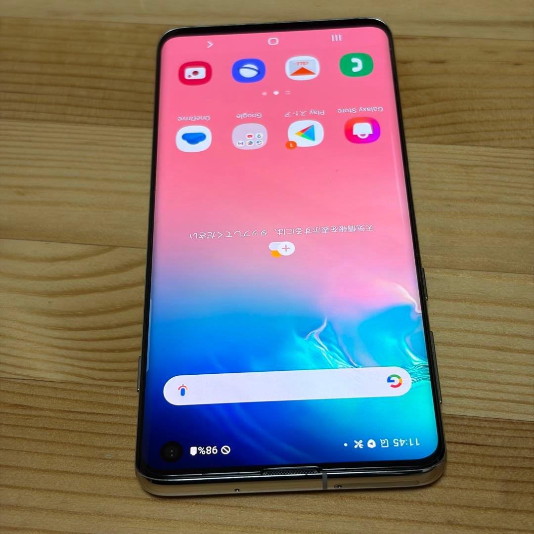 チワワ☆ Galaxy S10 8888