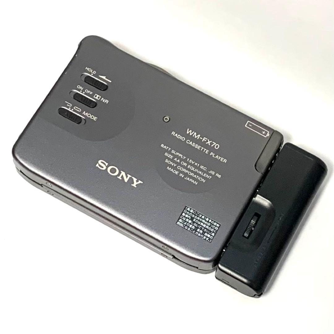 整備品】SONY WALKMAN カセットウォークマン WM-FX70 #2 - メルカリ