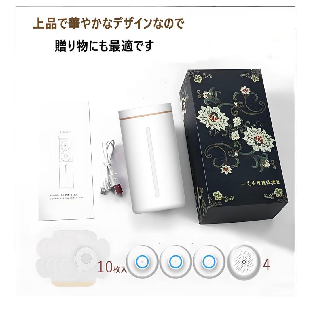 お灸 火を使わない 肩甲骨 腰 首 肩 筋肉 お腹 脚 腕 - メルカリ