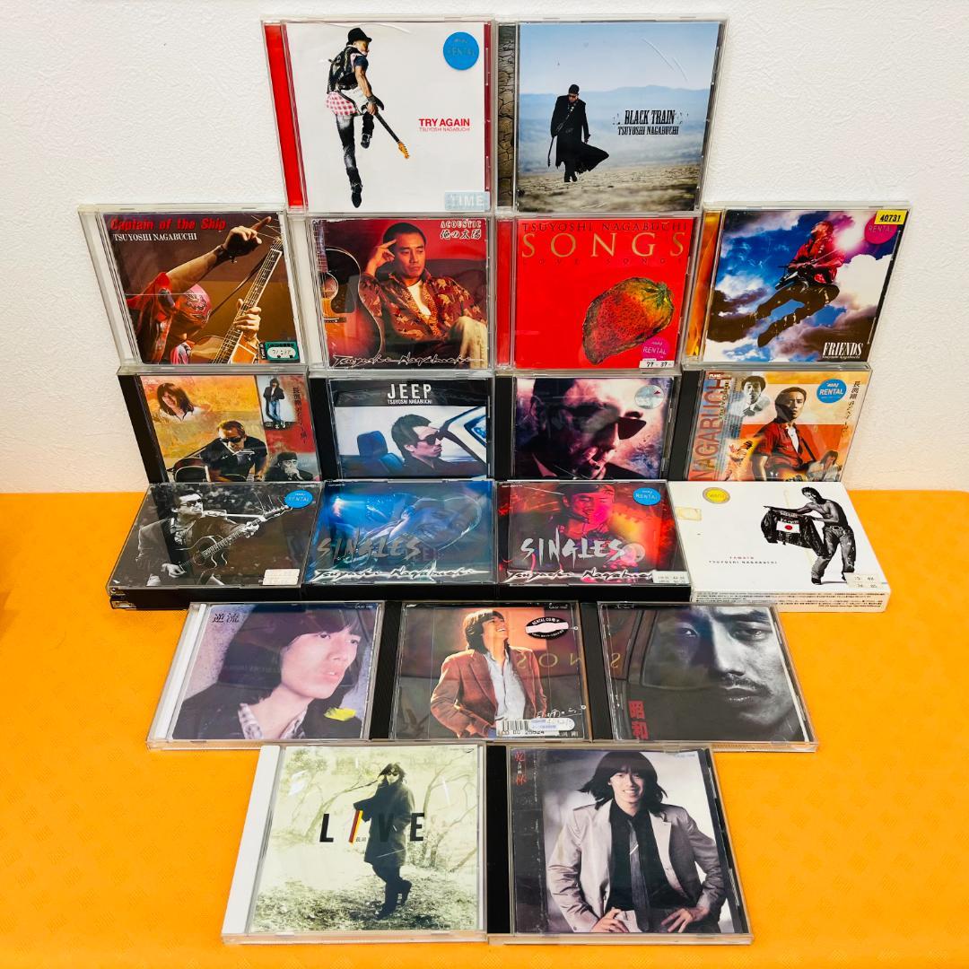 長渕 剛 CD』計19枚セット レンタル使用済CD - メルカリ