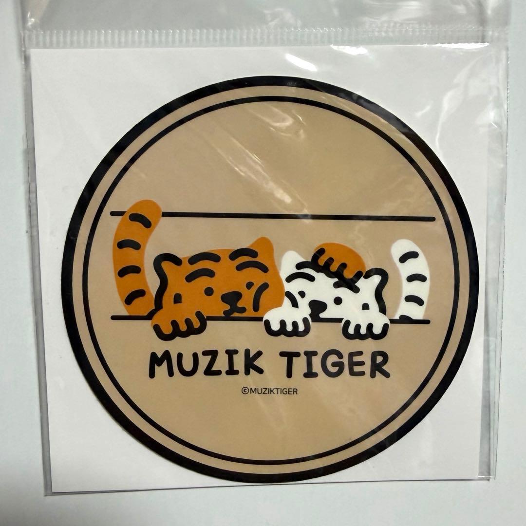 青碧 プロフ必読 購入前に要コメント様 リクエスト 2点 まとめ商品