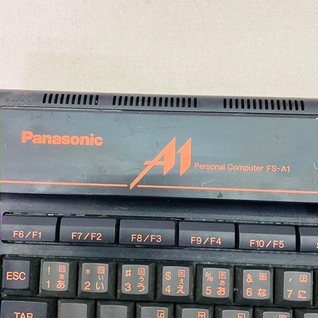 当時物／レア パナソニック FS-A1 MSX2 マシン - メルカリ