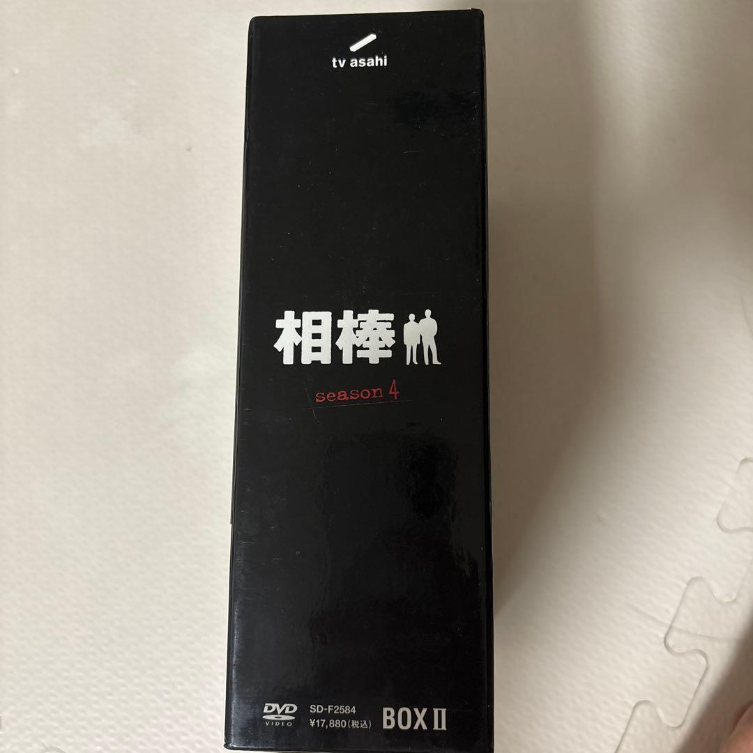 相棒 season 4 BOX II - メルカリ