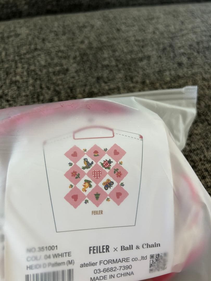 FEILER Ball & Chain フェイラーボールアンドチェーンMホワイト - メルカリ