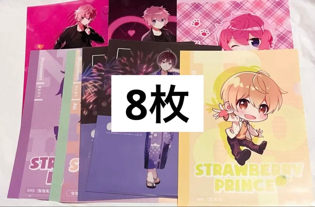 すとぷり クリアファイル まとめ売り - メルカリ