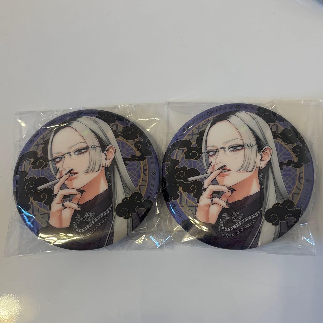 極楽街 タオ 缶バッジ 極近店 チェーン付き缶バッジ - メルカリ