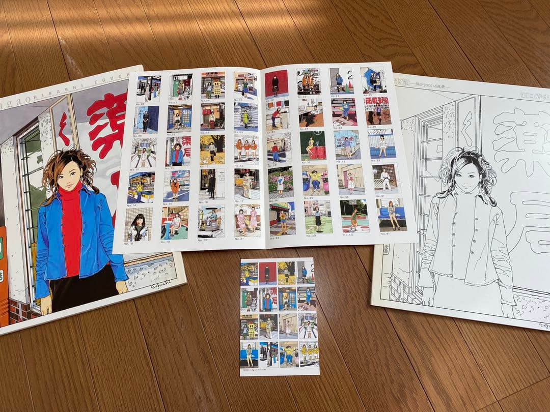 素顔 : 美少女のいる風景 : 江口寿史イラスト集 素顔～美少女のいる風景～ 江口寿史イラスト集 | 江口 寿史 |本 | 通販