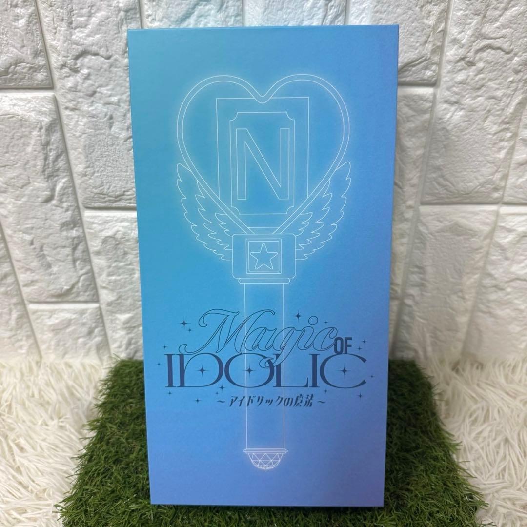 新品未開封品 IDOLICの魔法 中島健人 ケンティ ペンライト ライブ