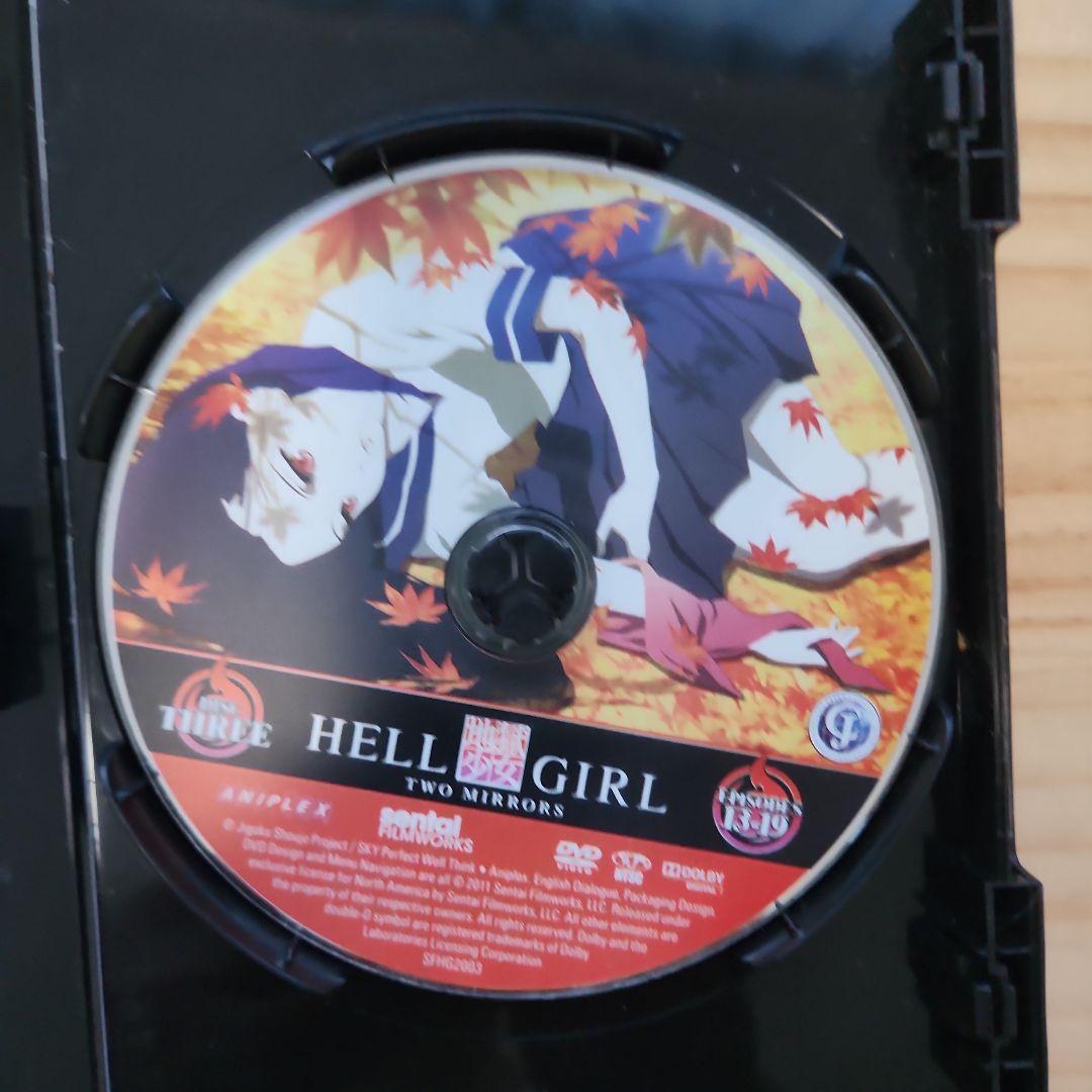 地獄少女 二籠 北米版 [DVD]