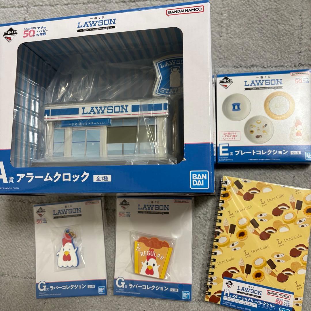 一番くじ LAWSON～50th Anniversary～A賞 アラームクロック - メルカリ
