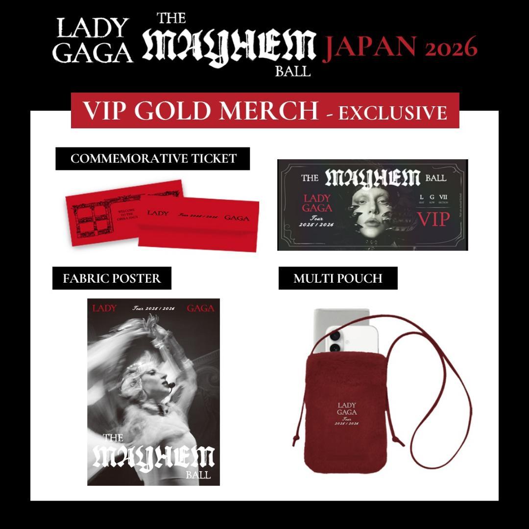 新品】Lady Gaga VIP GOLD MERCH 2026レディガガ - メルカリ