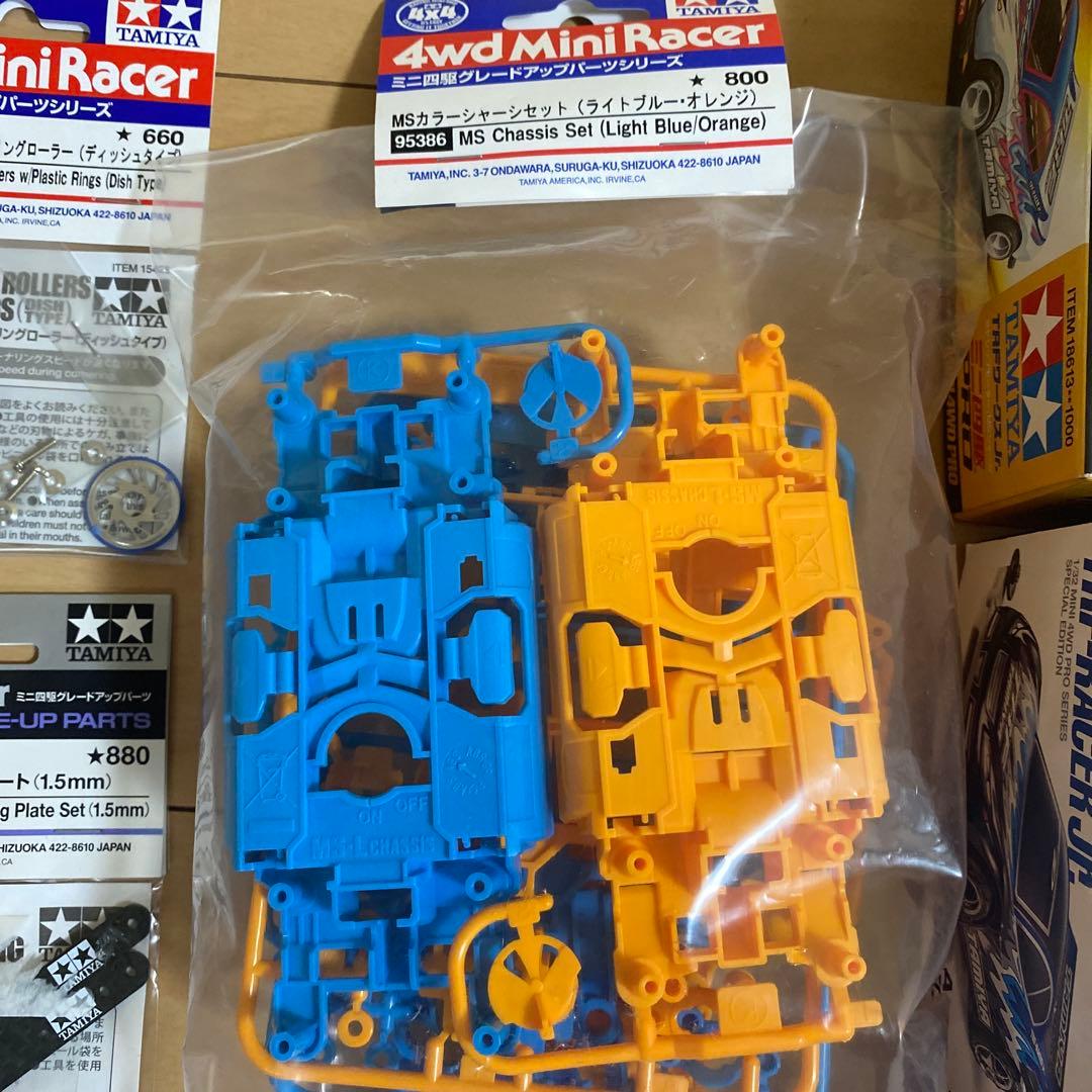 早い者勝ち】ミニ四駆引退セット① - メルカリ