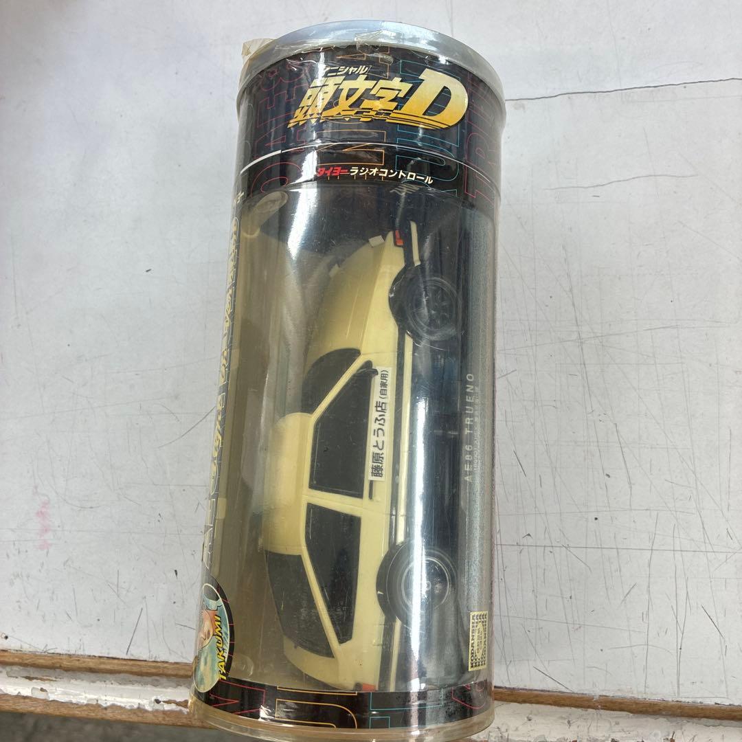 頭文字D タイヨーラジコン&チョロQ - メルカリ