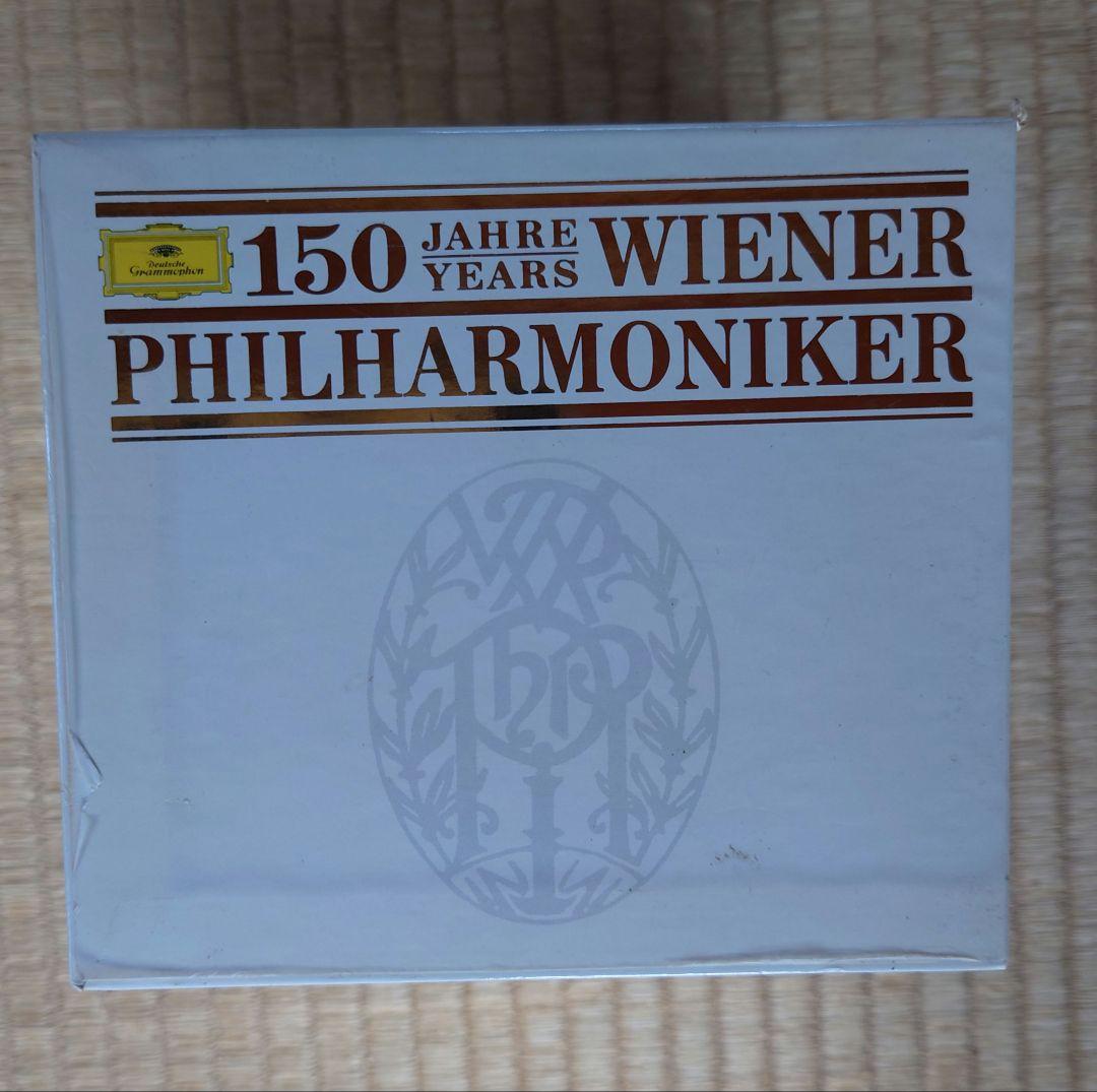 ウィーン・フィル栄光の歴史 結成150年記念特別企画（国内盤14枚