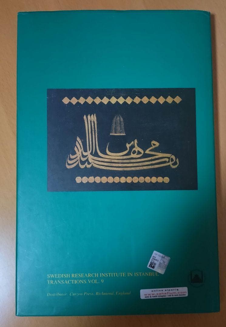 新品　イスラム神秘主義 ナクシュバンディー教団の本 Naqshbandis