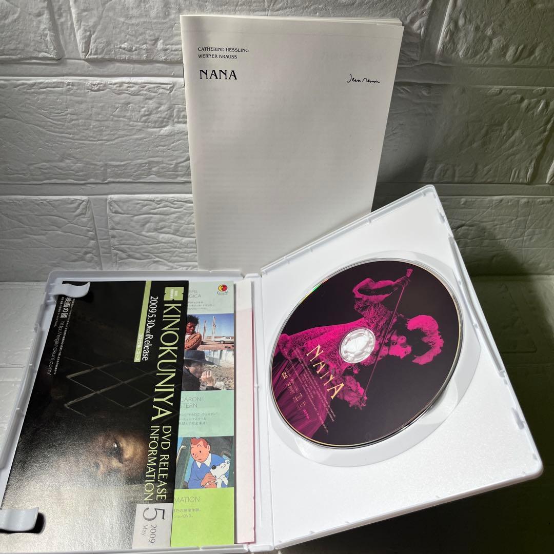 廃盤希少　女優ナナDVD 国内正規品　セル版