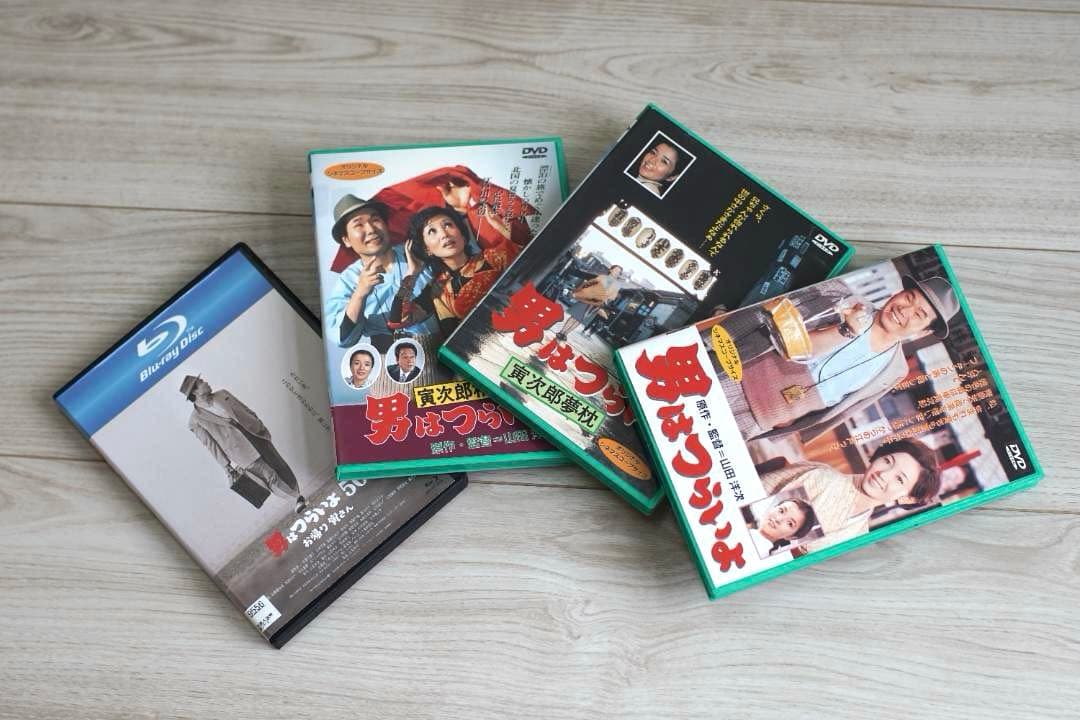 『男はつらいよ』全巻ボックス付き