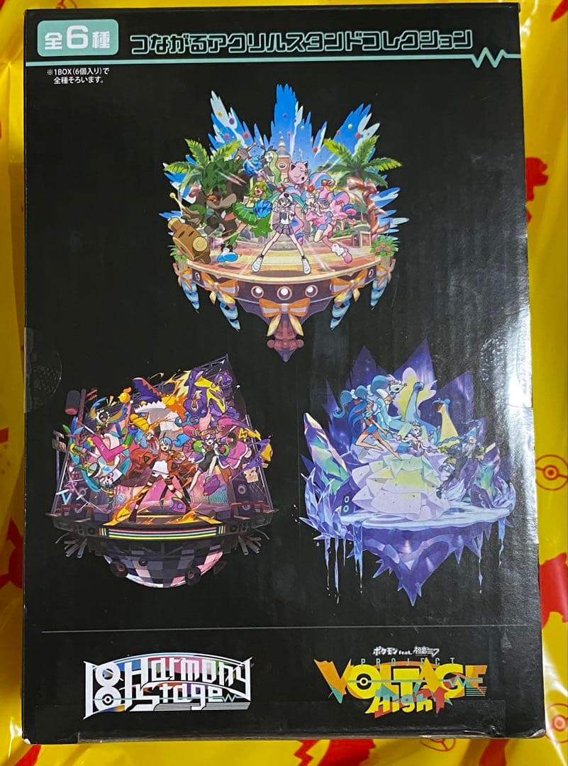 つながるアクリルスタンド ポケミク 18 Harmony Stage ボックス つながるアクリルスタンドコレクション ポケミク 18 Harmony Stage BOX