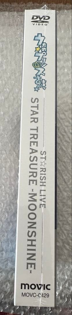 うたプリ ST☆RISH -MOONSHINE-