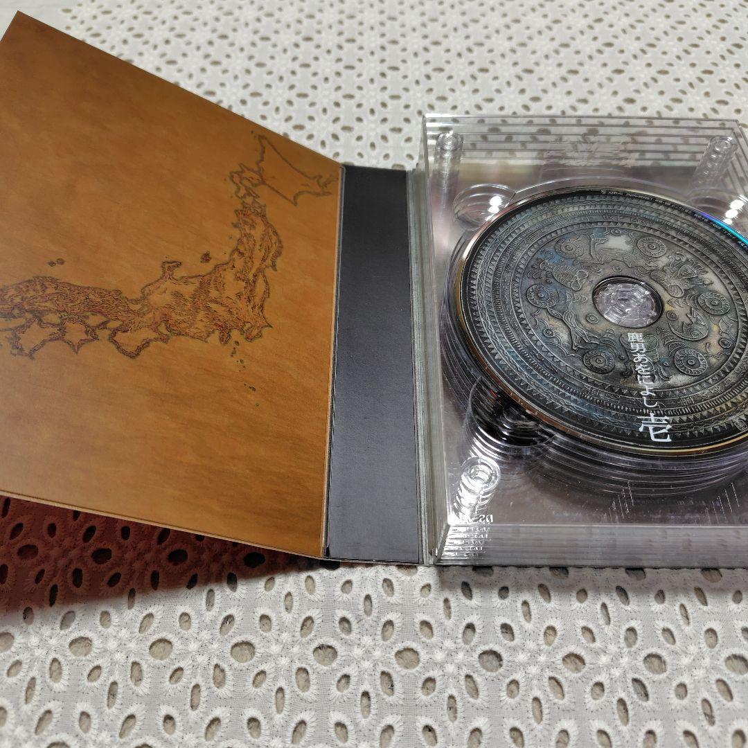 【最後価格】鹿男あをによし DVD-BOX ディレクターズカット完全版〈6枚組〉