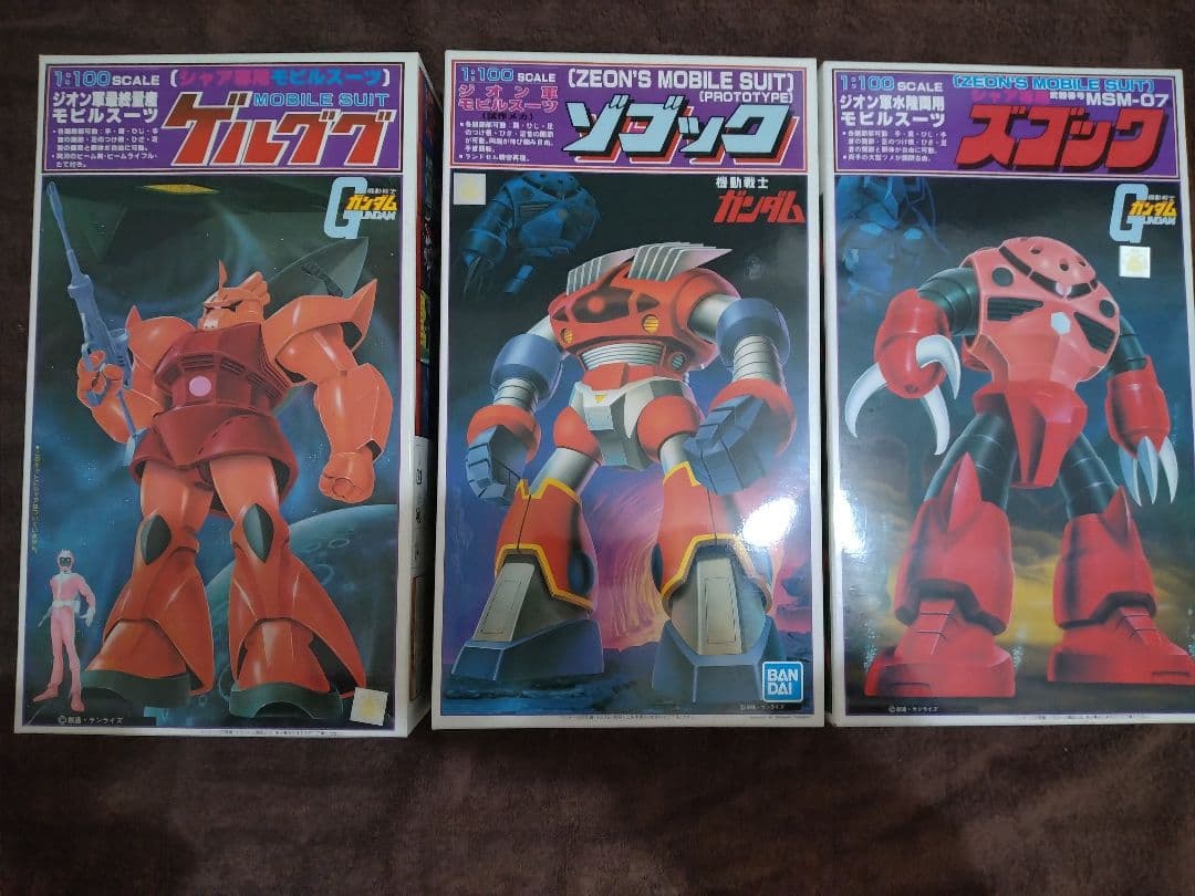 黒*舌様 PG 1/60 ガンダムエクシア ガンプラ 完成品未塗装