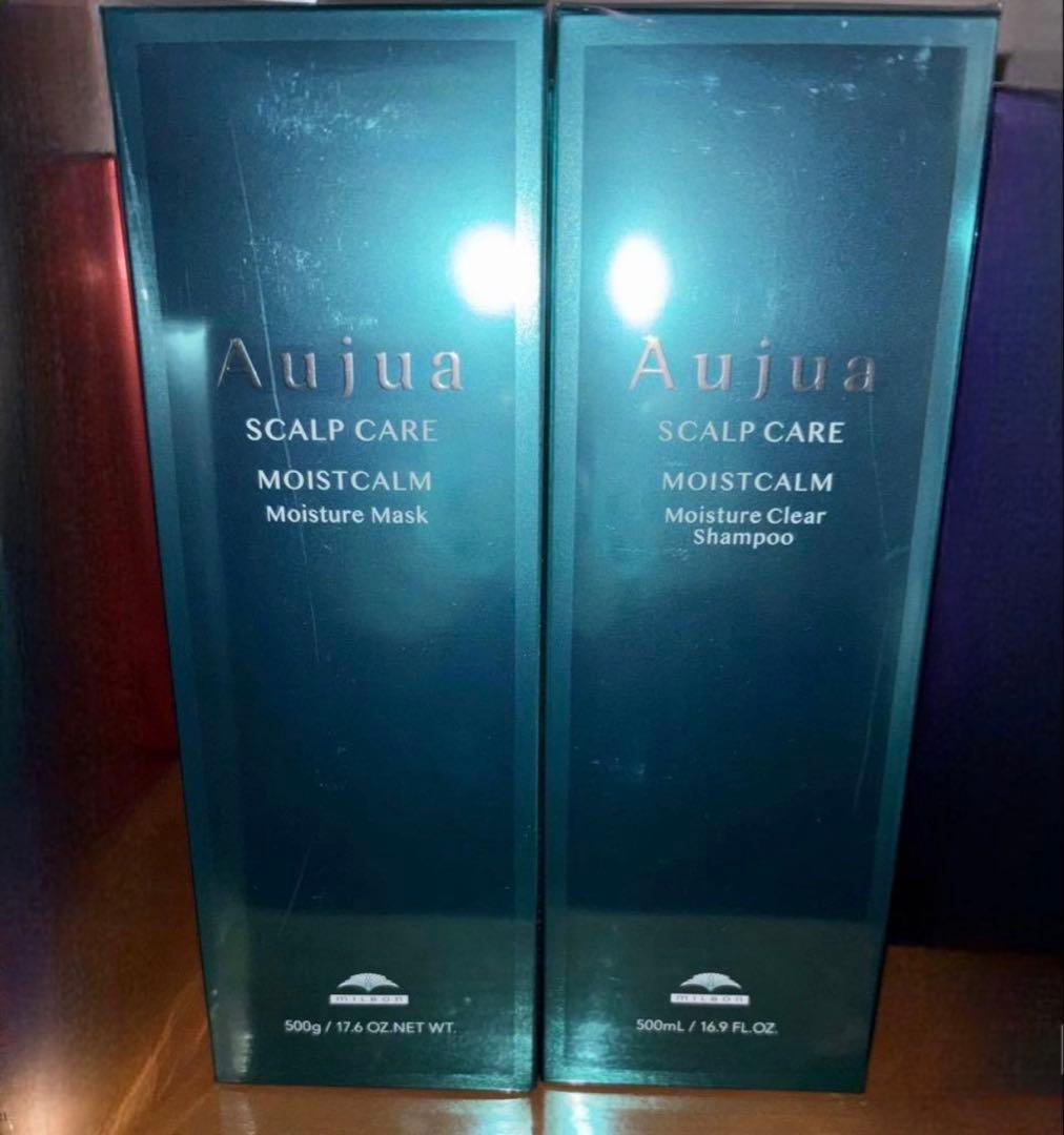 Aujua モイストカームシャンプートリートメントセット セット品】ミルボン オージュア モイストカーム モイスチュアクリア