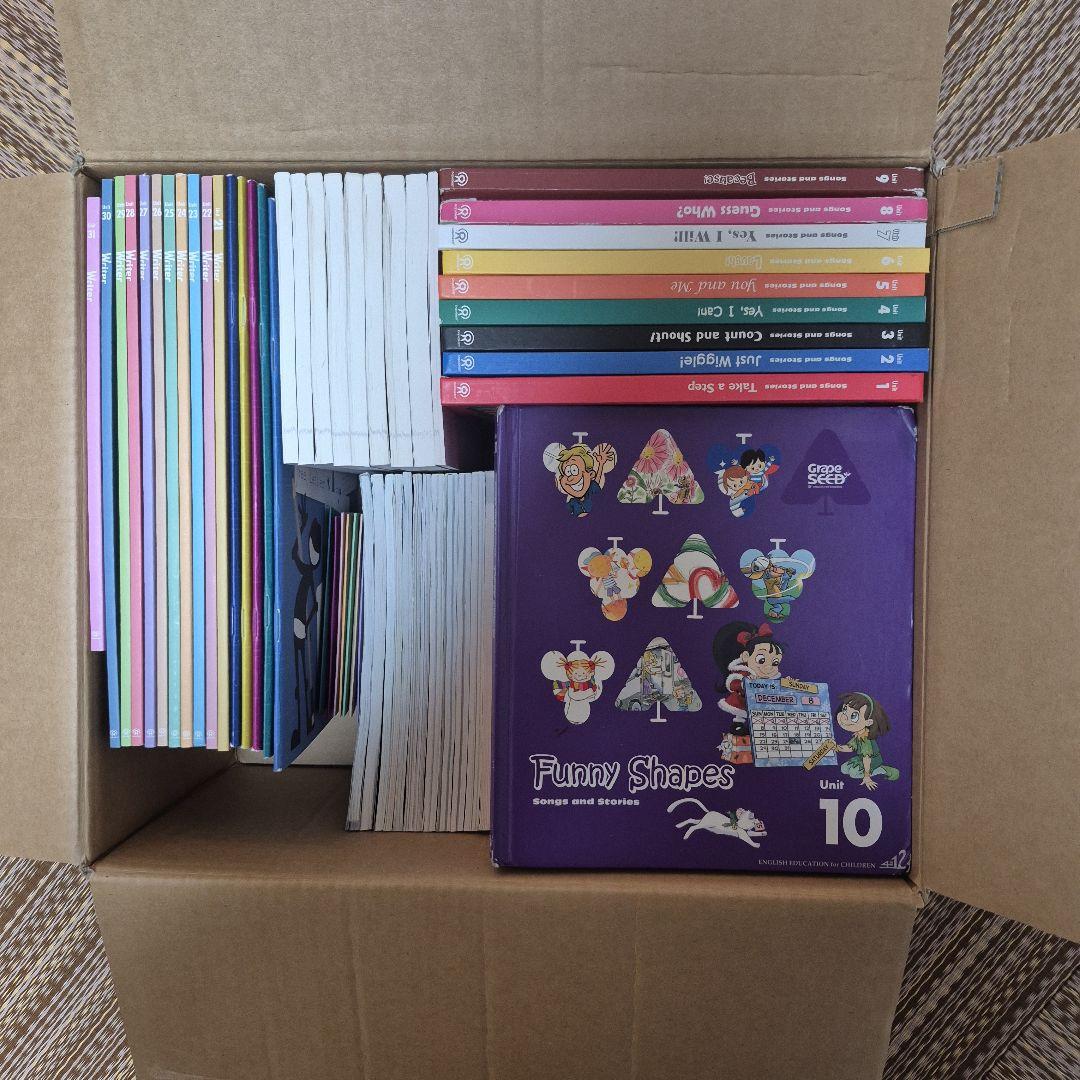子ども向け英語教材 GrapeSEED グレープシードUnit1～31 - メルカリ