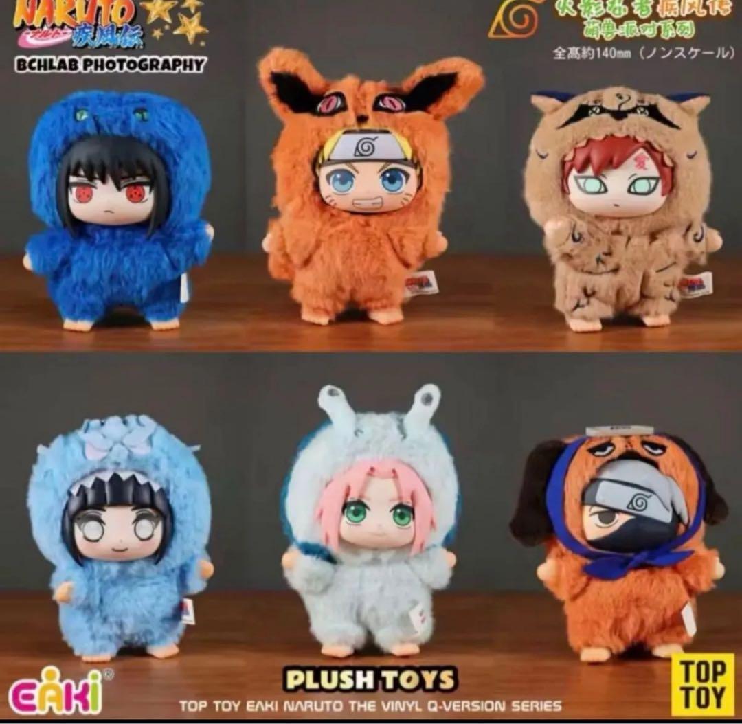 ナルト Qバージョン ぬいぐるみセット - メルカリ