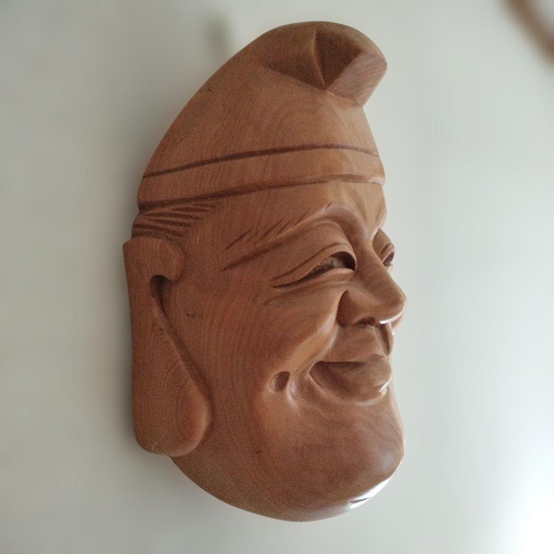 木製能面 恵比寿様 縁起物 壁掛け笑顔のお面 アンティーク - メルカリ
