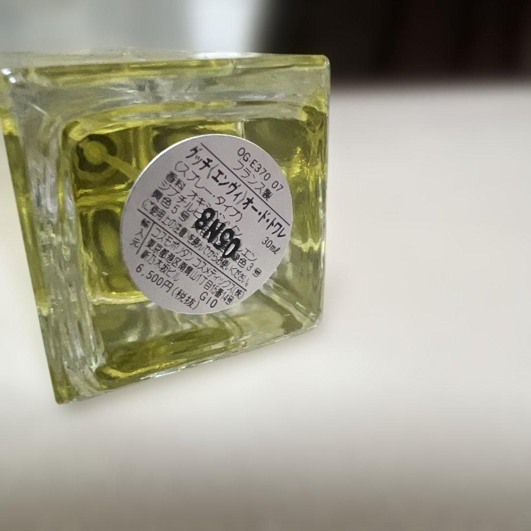 希少 未使用 GUCCI エンヴィ オードトワレ 30ml - メルカリ