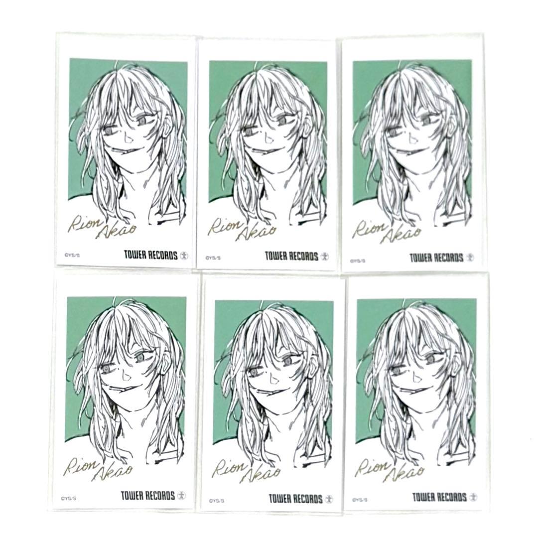 サカモトデイズ タワレコカフェ ミニフォトカードコレクション 赤尾