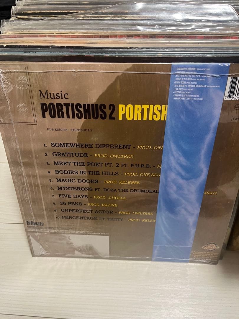 HUS KINGPIN PORTISHUS 2 帯付き レコード