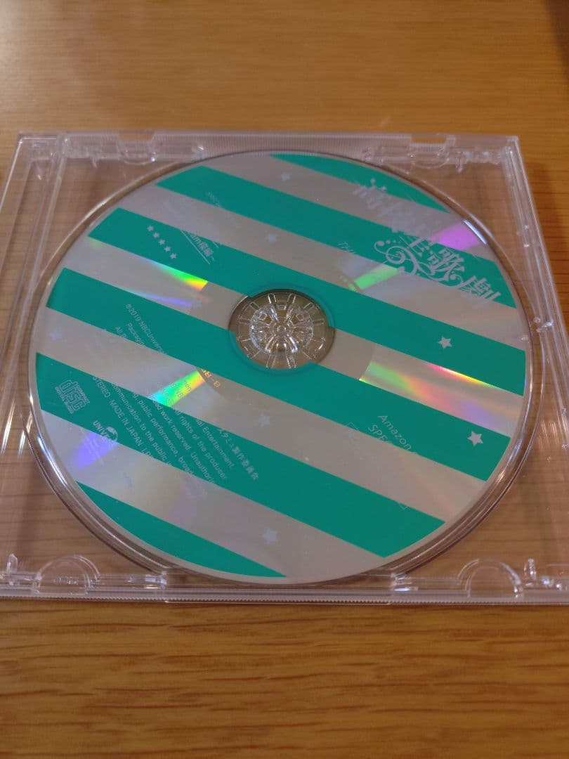 Amazon特典ドラマCD　スタミュ in 座談会　team柊＆team楪Ver Amazon特典ドラマCD スタミュ in 座談会 team柊＆team楪Ver