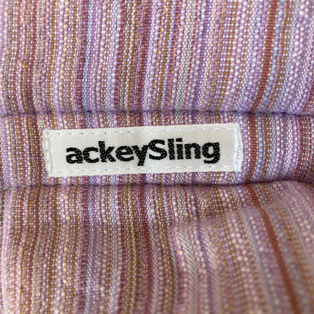 アッキースリング　菫