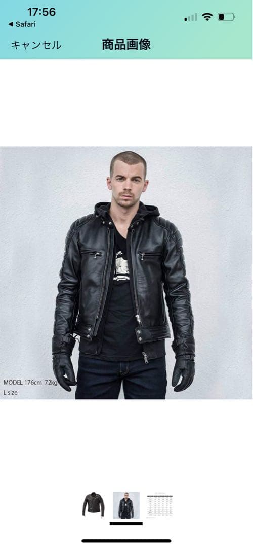 カドヤ SR-ORIGIN ジャケット 【K'S LEATHER】 - メルカリ