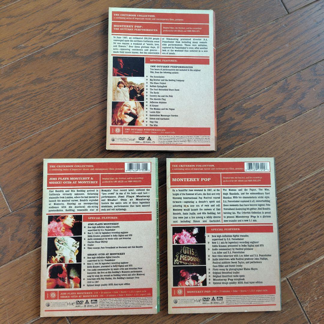 【状態良好】国内盤COMPLETEMONTEREYPO FESTIVALDVD